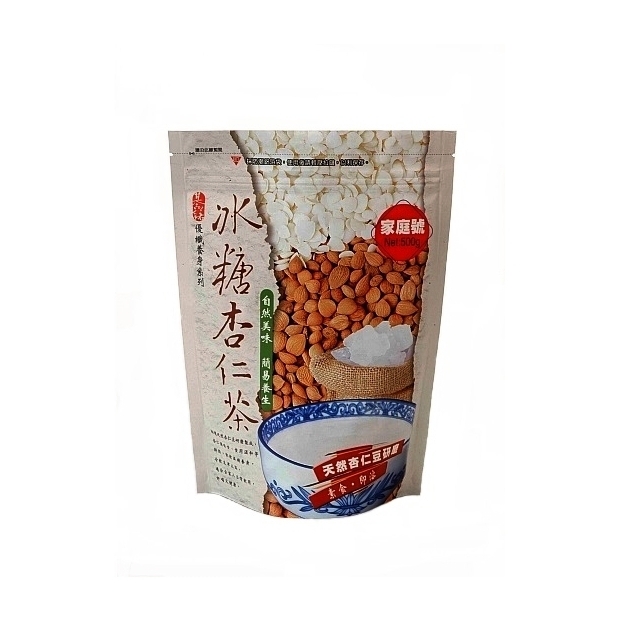 冰杏.jpg 冰杏.jpg