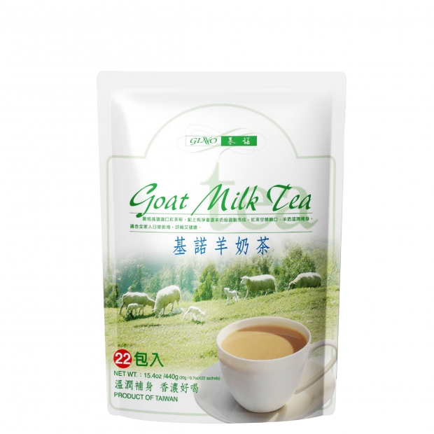 03基諾羊奶茶_工作區域 1.jpg