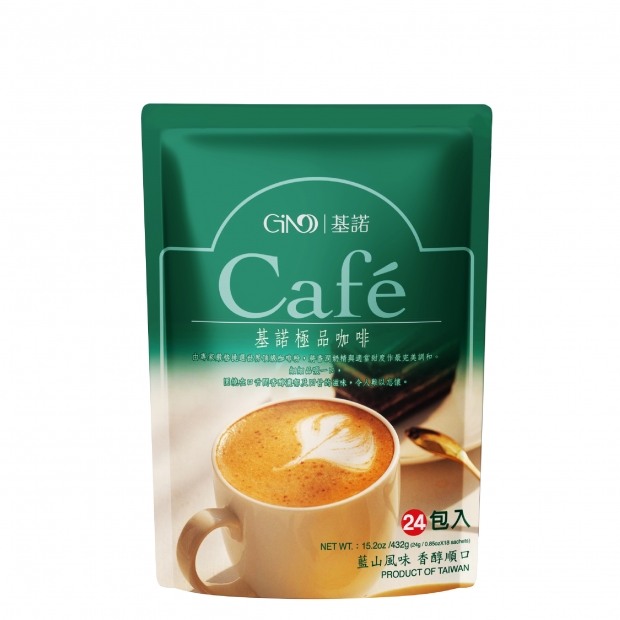 08極品咖啡_工作區域 1.jpg