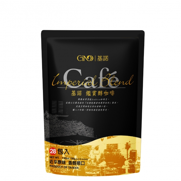 07鑑賞醇咖啡_工作區域 1.jpg