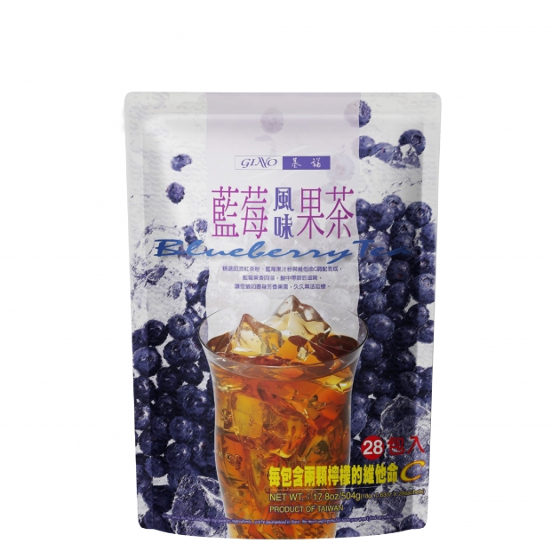 16藍莓果茶_工作區域 1.jpg
