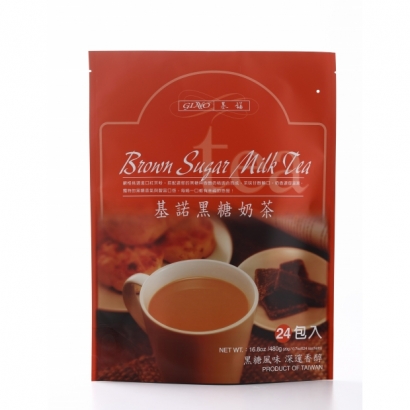 Brown Sugar Milk Tea